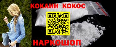 Альфа ПВП Малоярославец