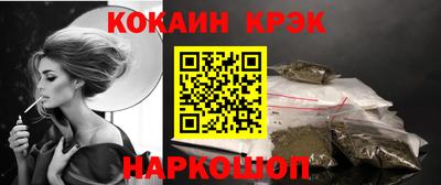 Альфа ПВП Малоярославец