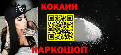 Альфа ПВП Малоярославец