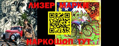 Альфа ПВП Малоярославец