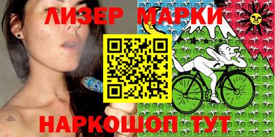 Альфа ПВП Малоярославец