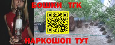 Альфа ПВП Малоярославец