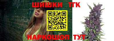 Альфа ПВП Малоярославец