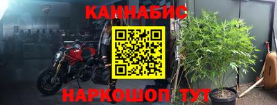 Альфа ПВП Малоярославец