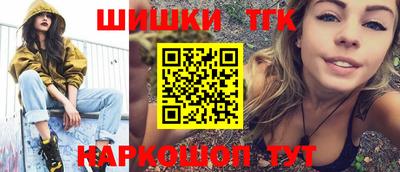 а пвп мука Малгобек