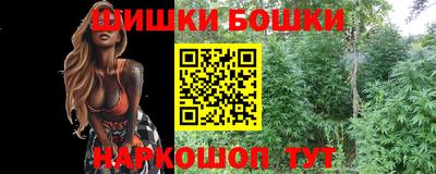 а пвп мука Малгобек
