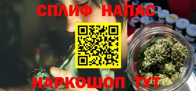 COCAINE Мариинск