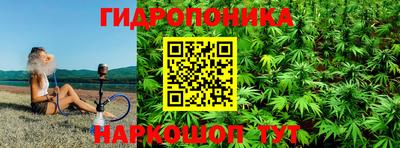 COCAINE Мариинск