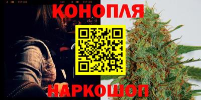 а пвп мука Малгобек