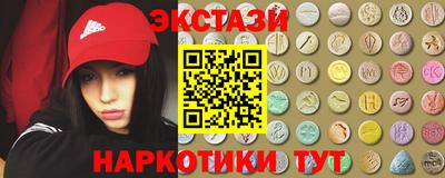 Альфа ПВП Малоярославец