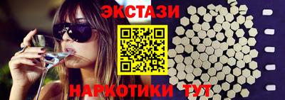 Альфа ПВП Малоярославец