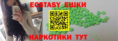 Альфа ПВП Малоярославец