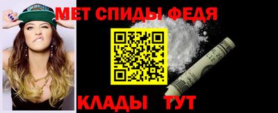 Альфа ПВП Малоярославец