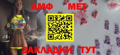 Альфа ПВП Малоярославец
