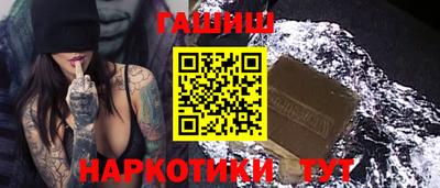 COCAINE Мариинск