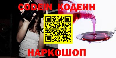 а пвп мука Малгобек