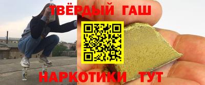а пвп мука Малгобек