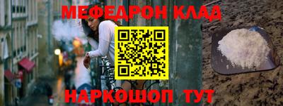 Альфа ПВП Малоярославец