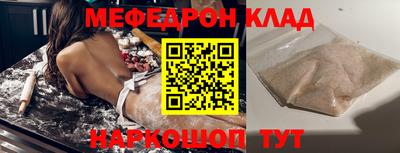 Альфа ПВП Малоярославец