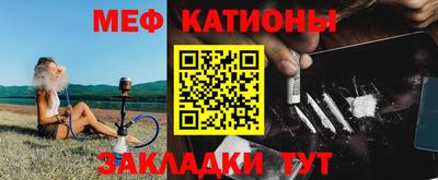 а пвп мука Малгобек