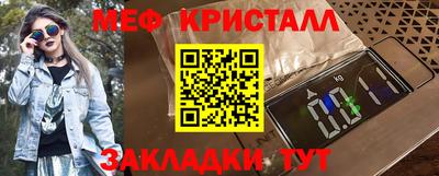 COCAINE Мариинск