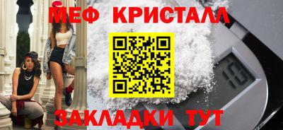 COCAINE Мариинск