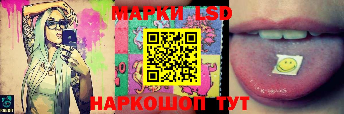 Владимир  LSD-25 экстази кислота  Вход с VPN  ЛСД экстази ecstasy 