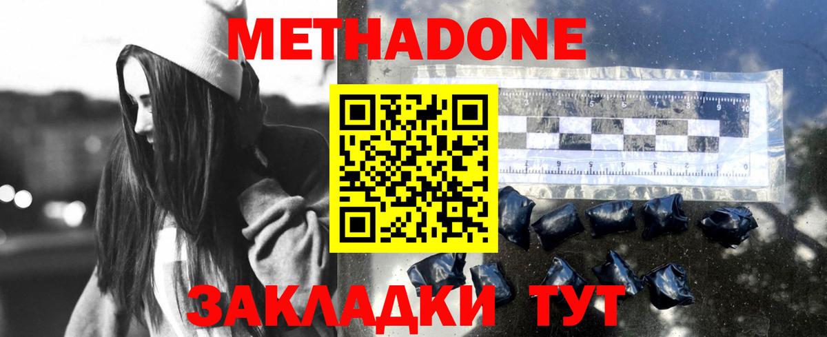 Бутират Владимир